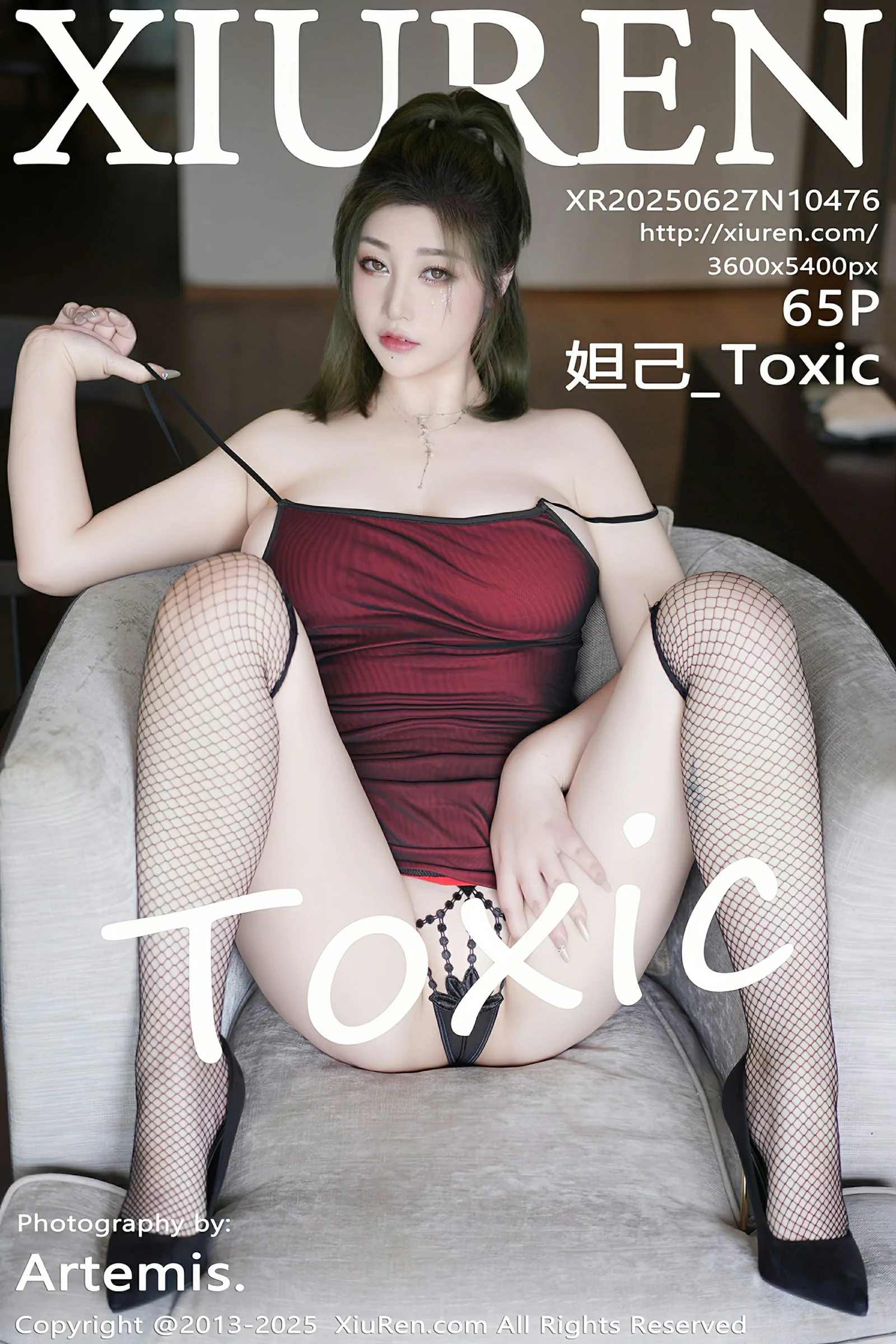 [XiuRen秀人网] No.10476 妲己_Toxic [65P]-lcoser