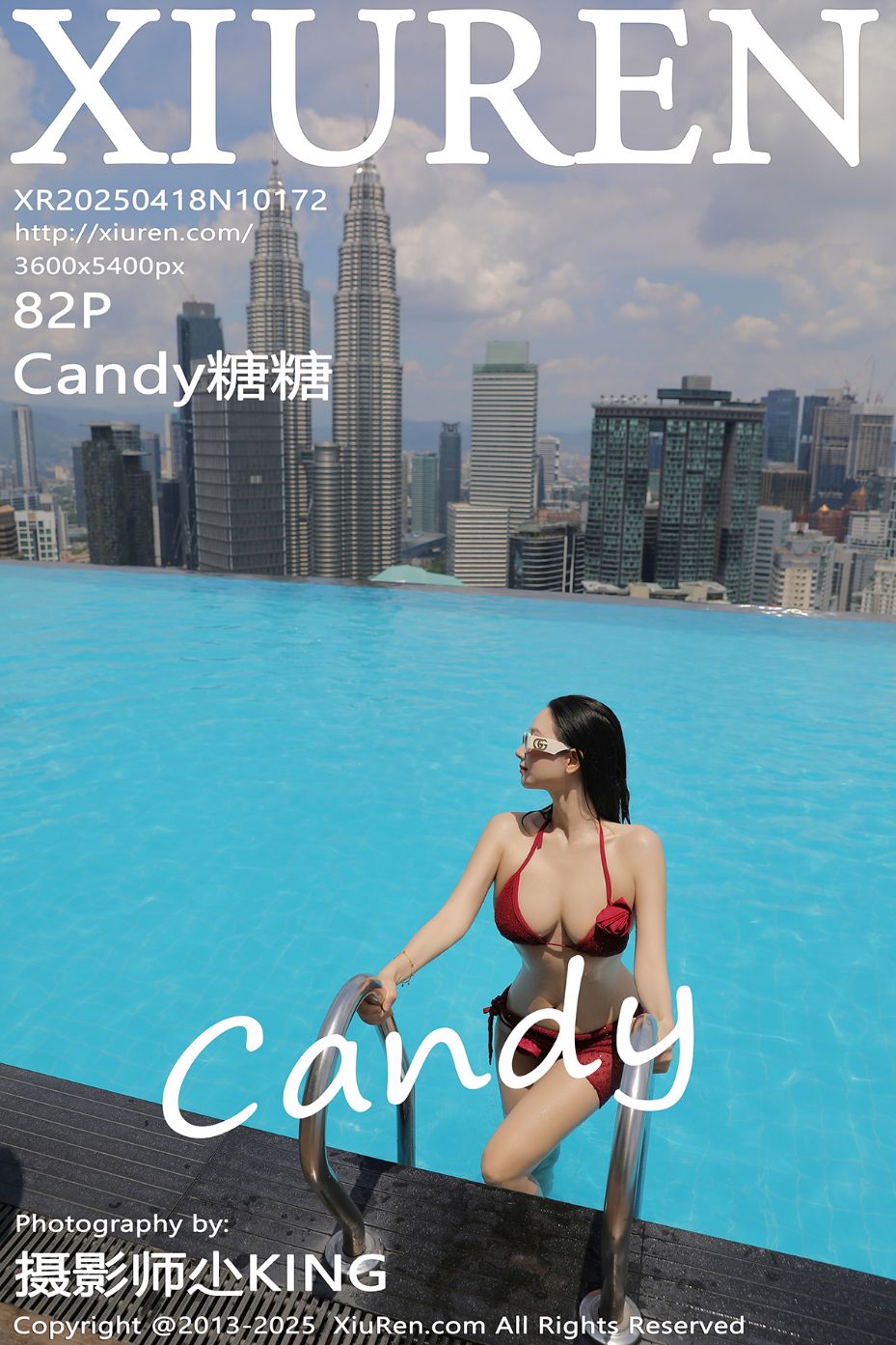 [XiuRen秀人网] No.10172 Candy糖糖 [82P]-lcoser