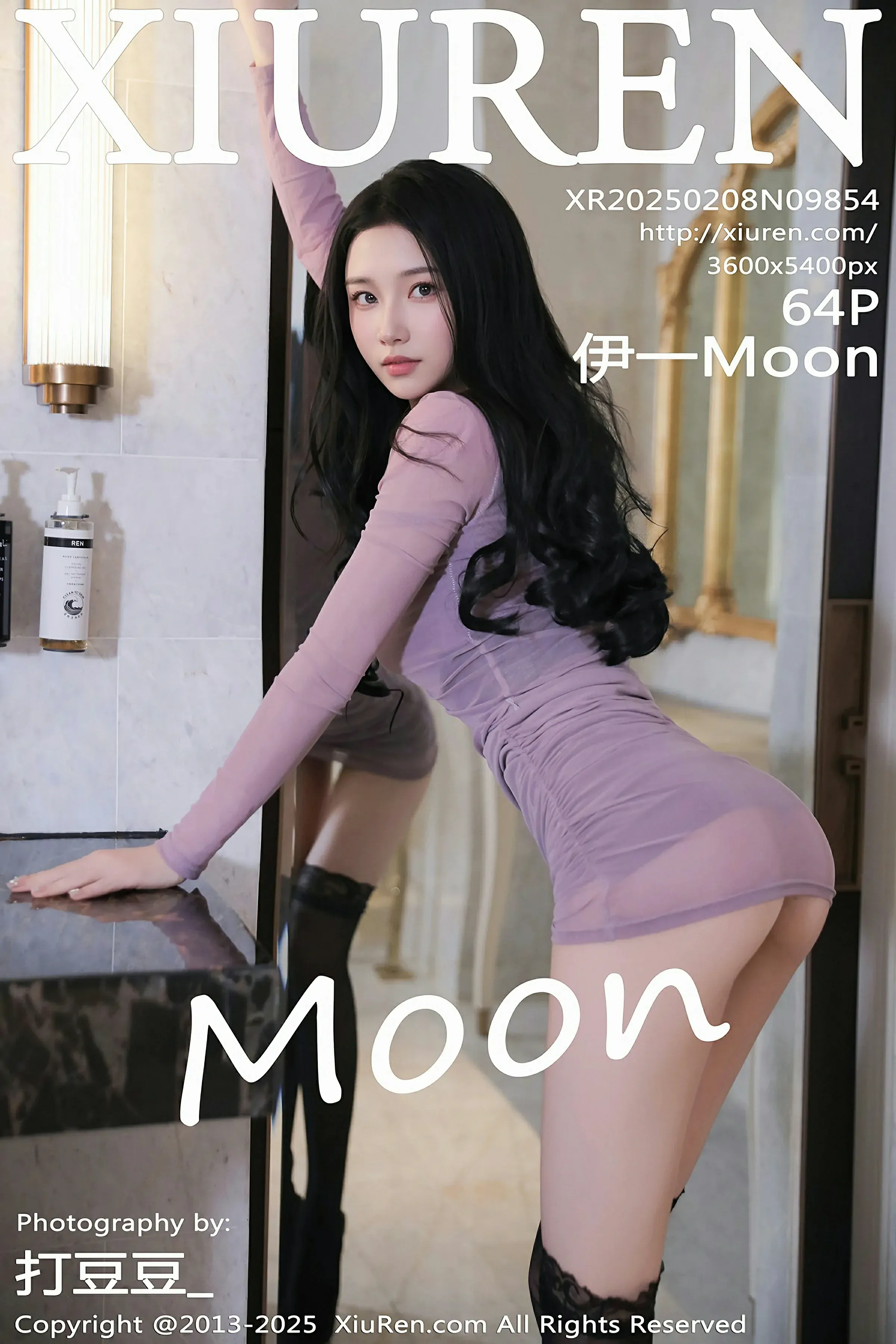[XiuRen秀人网] No.9854 伊一Moon [64P]-lcoser