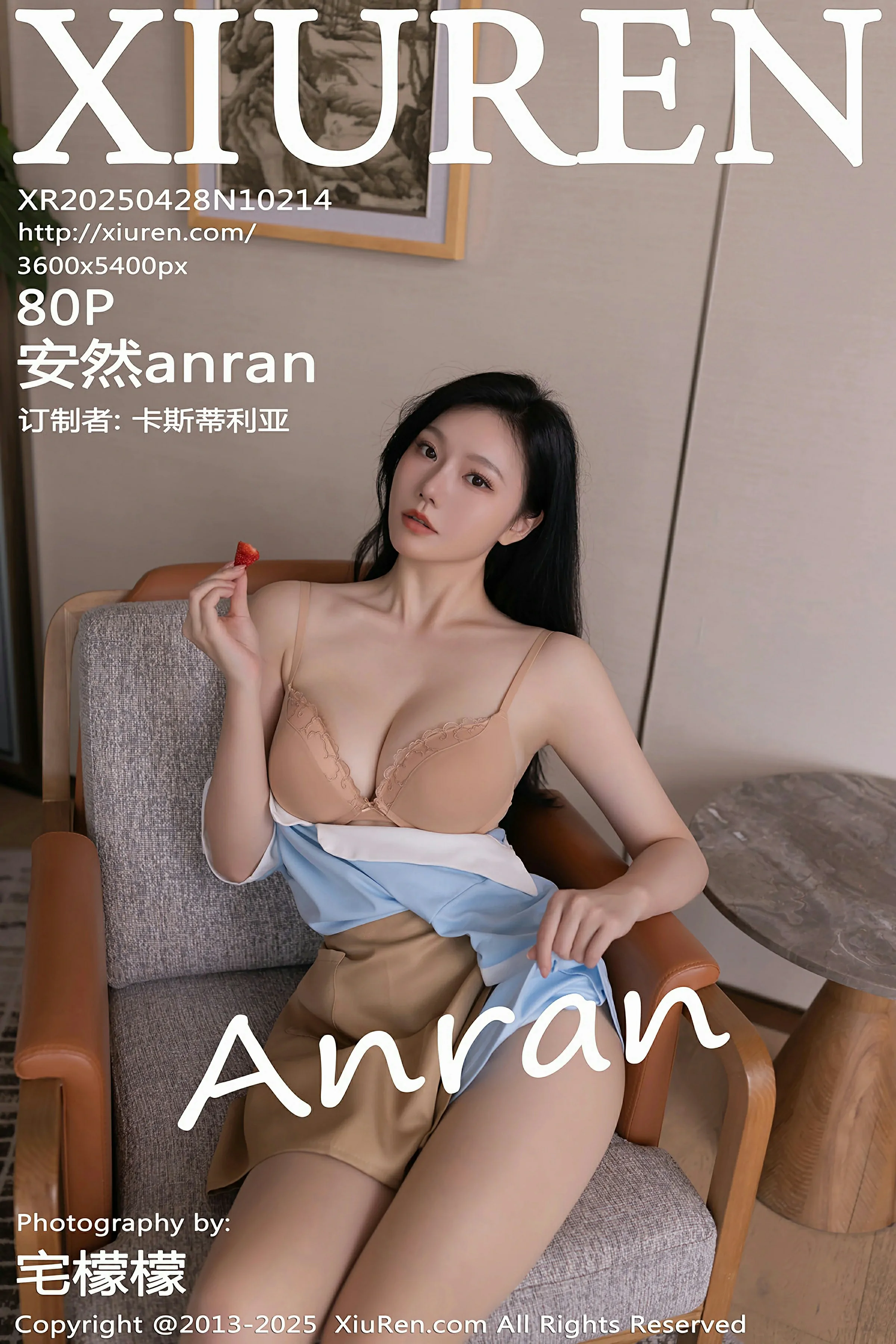 [XiuRen秀人网] No.10214 安然anran [80P]-lcoser