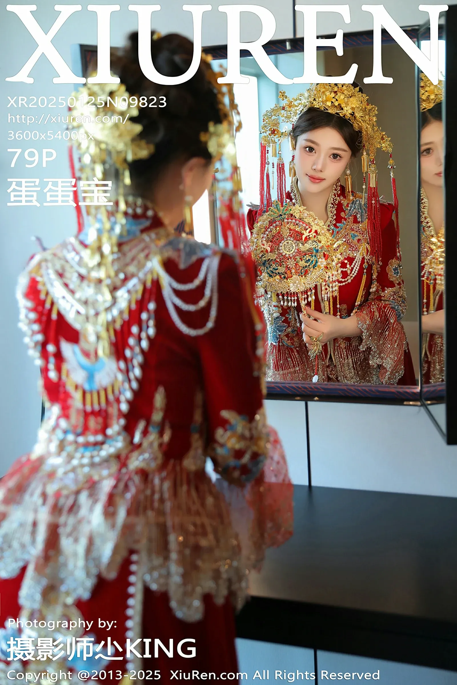 [XiuRen秀人网] No.9823 蛋蛋宝 [79P]-lcoser