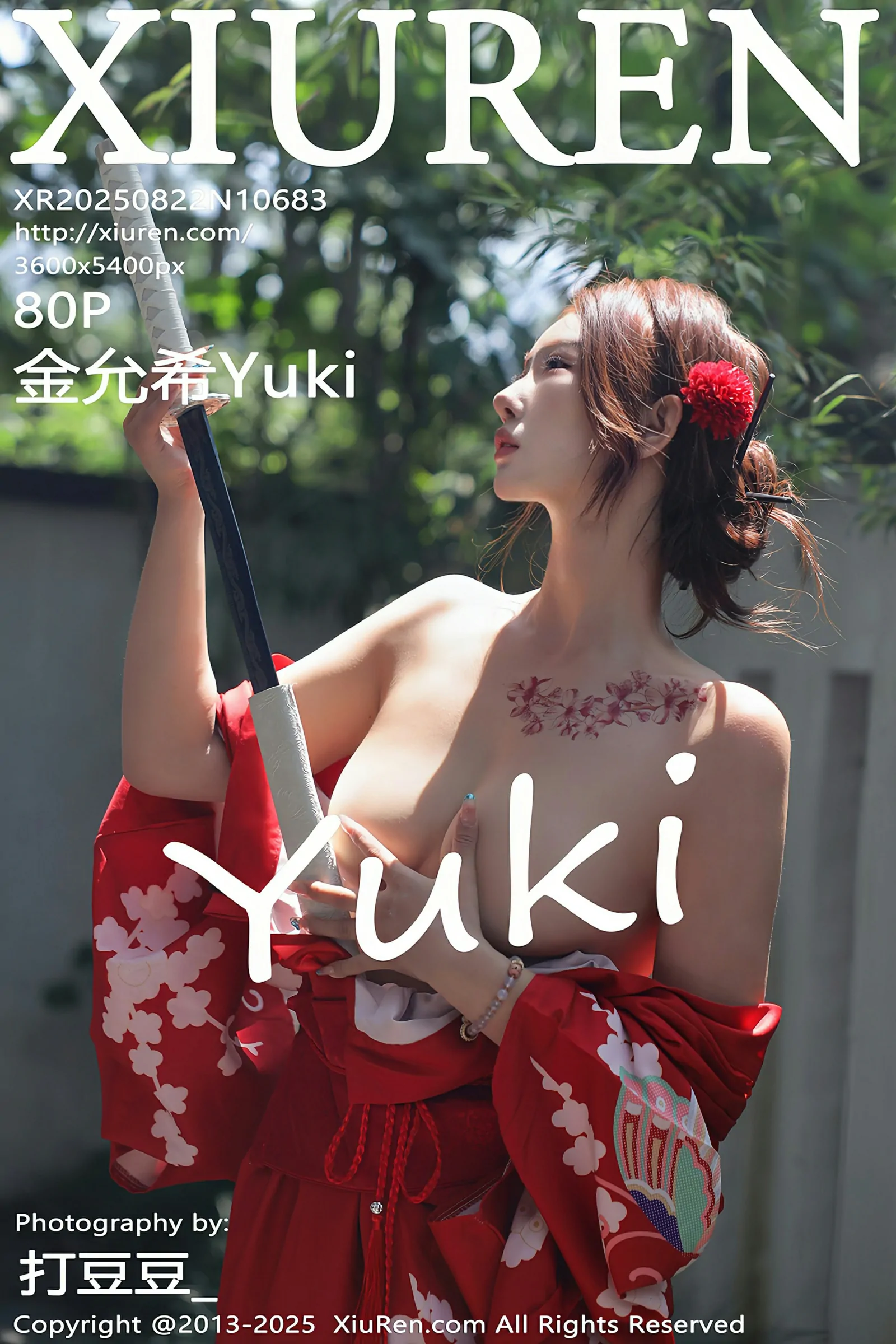 [XiuRen秀人网] No.10683 金允希Yuki [80P]-lcoser