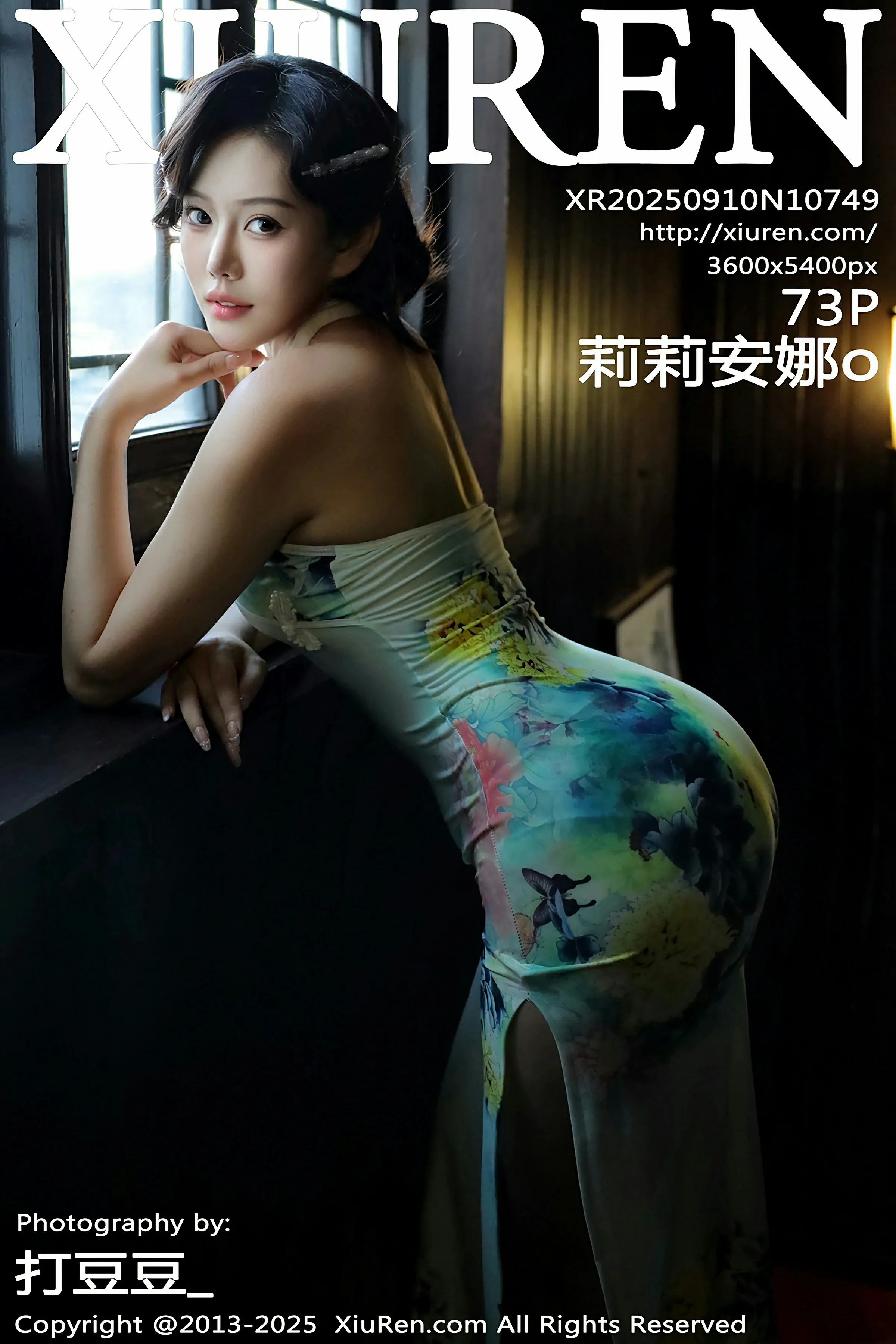 [XiuRen秀人网] No.10749 莉莉安娜o [73P]-lcoser