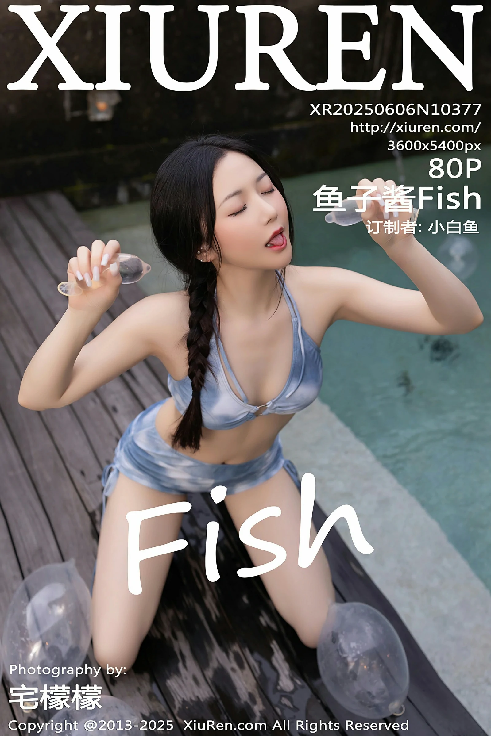 [XiuRen秀人网] No.10377 鱼子酱Fish [80P]-lcoser