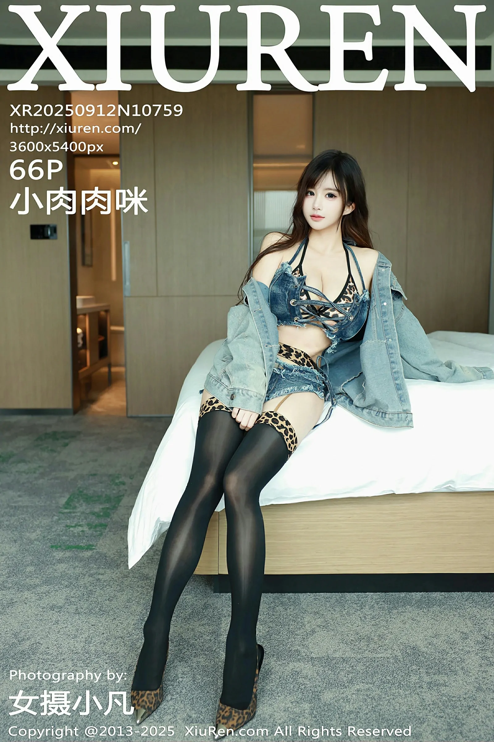 [XiuRen秀人网] No.10759 小肉肉咪 [66P]-lcoser
