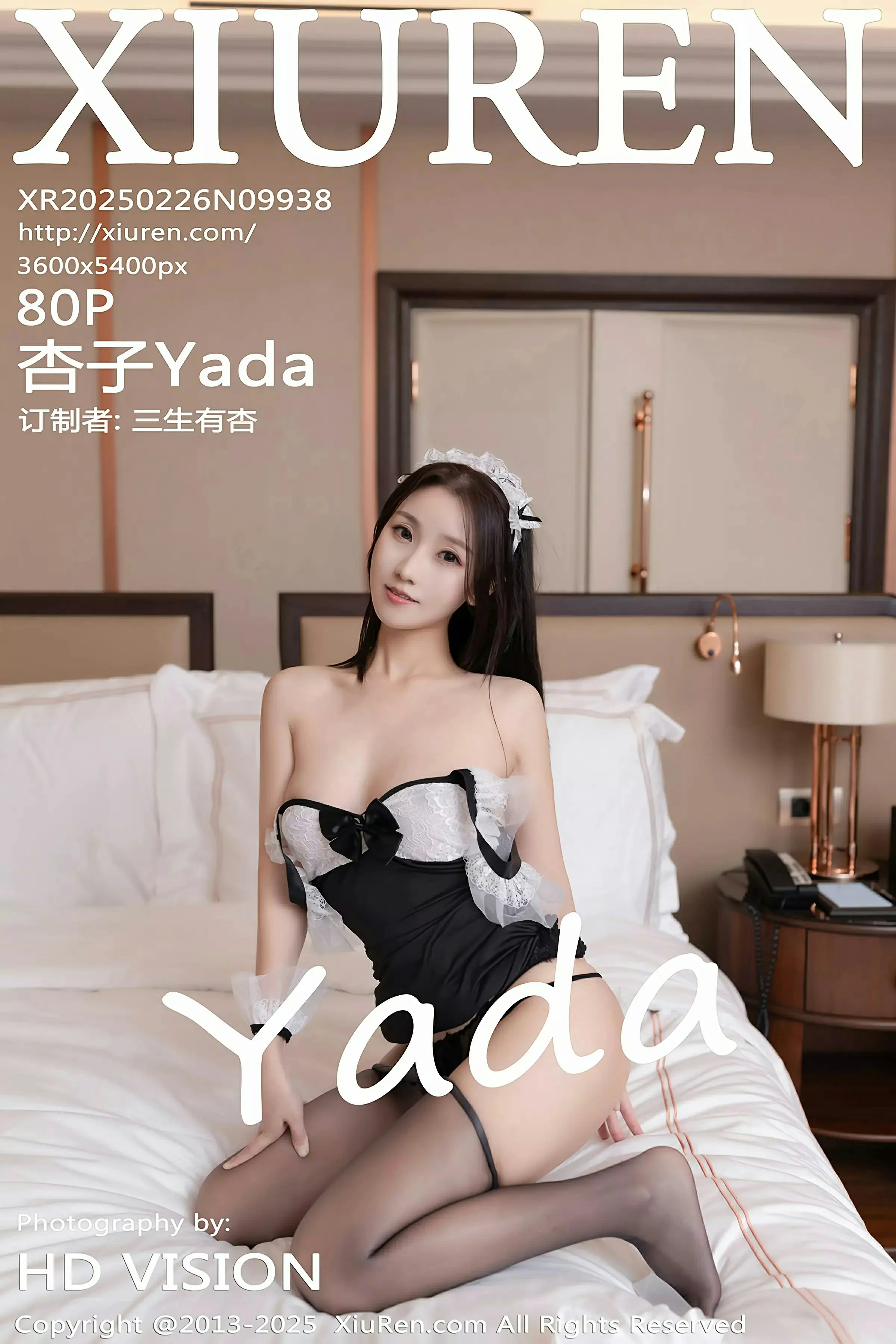 [XiuRen秀人网] No.9938 杏子Yada [80P]-lcoser