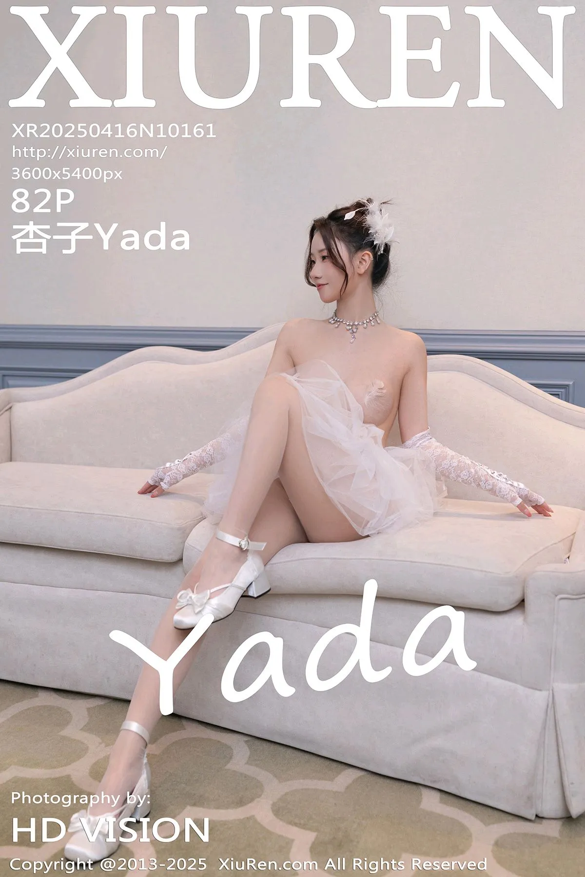 [XiuRen秀人网] No.10161 杏子Yada [82P]-lcoser