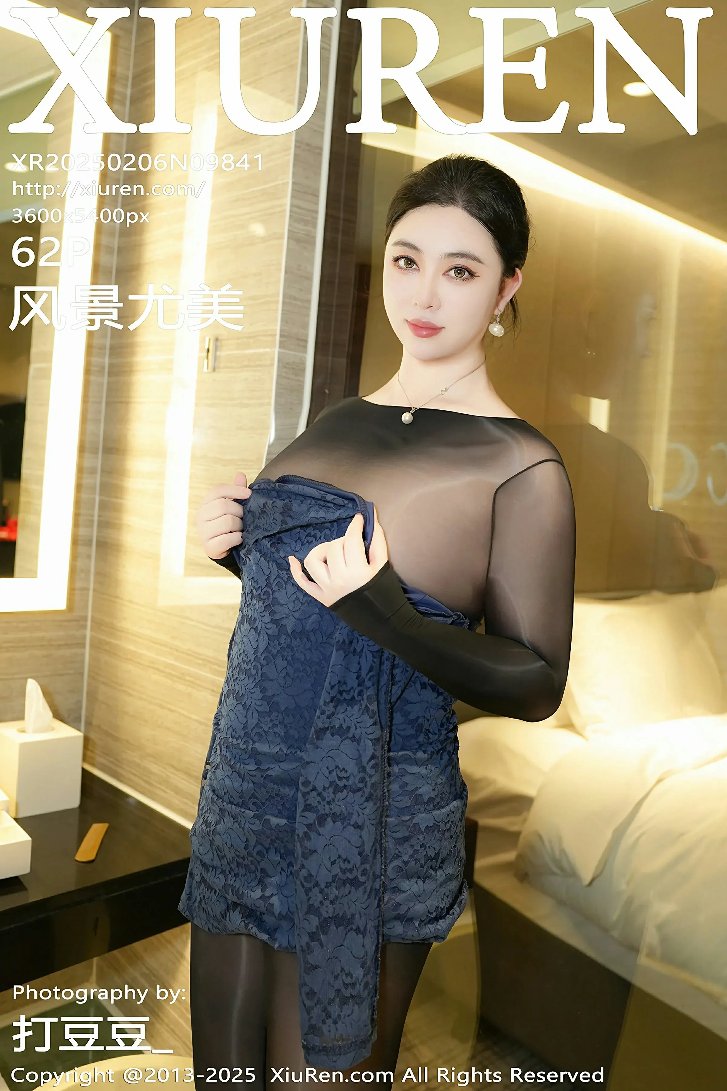 [XiuRen秀人网] No.9841 风景尤美 [62P]-lcoser