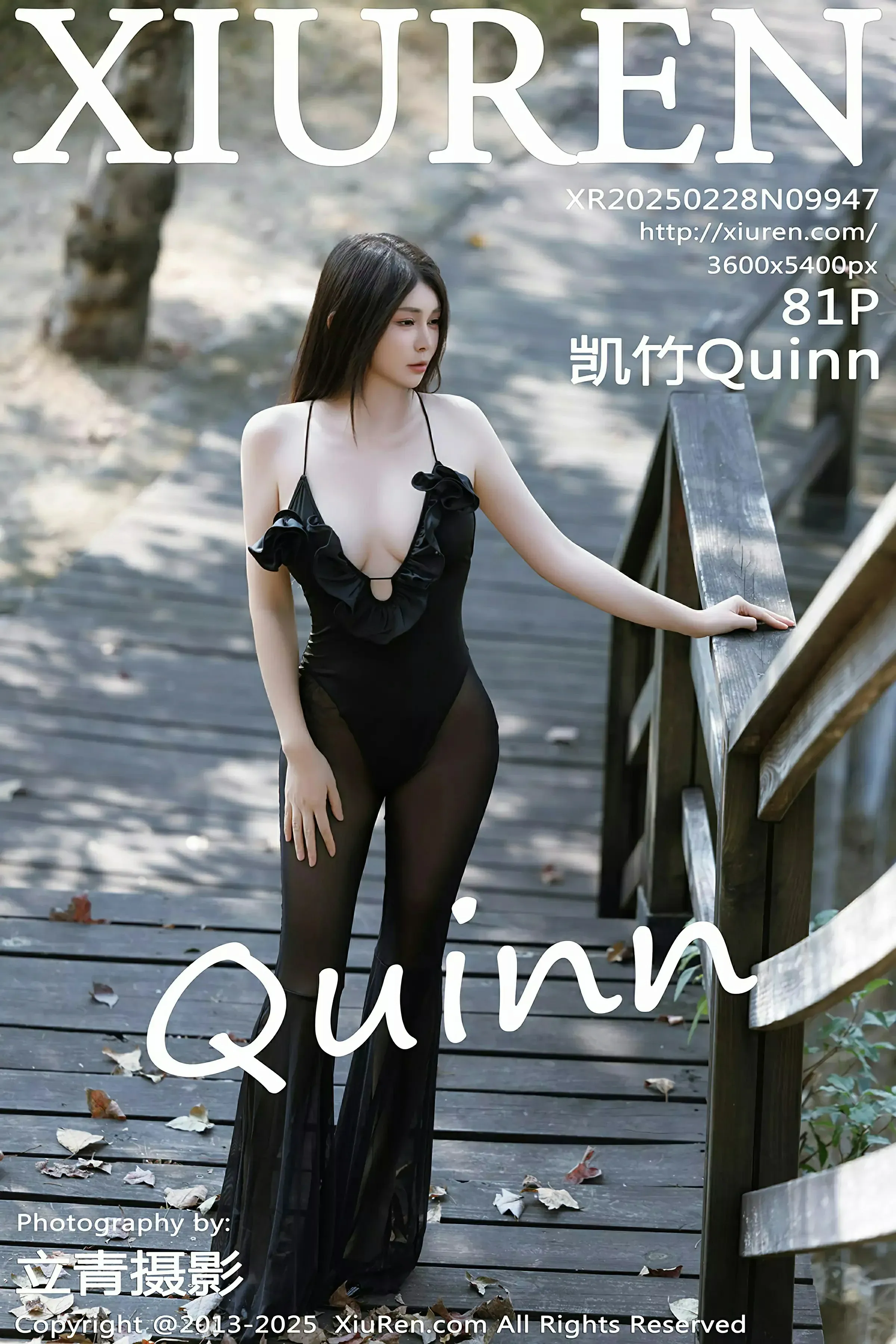 [XiuRen秀人网] No.9947 凯竹Quinn [81P]-lcoser