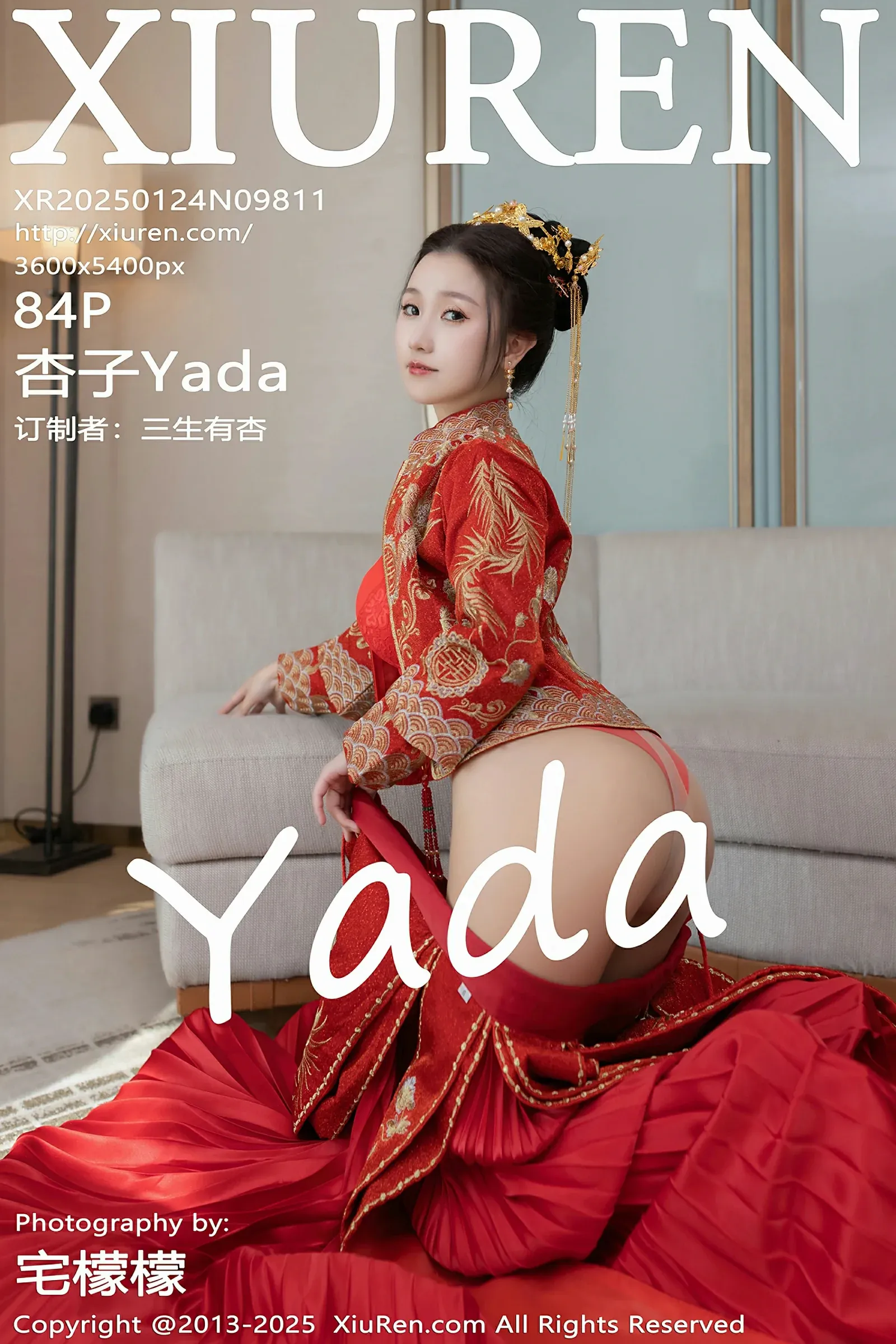 [XiuRen秀人网] No.9811 杏子Yada [84P]-lcoser