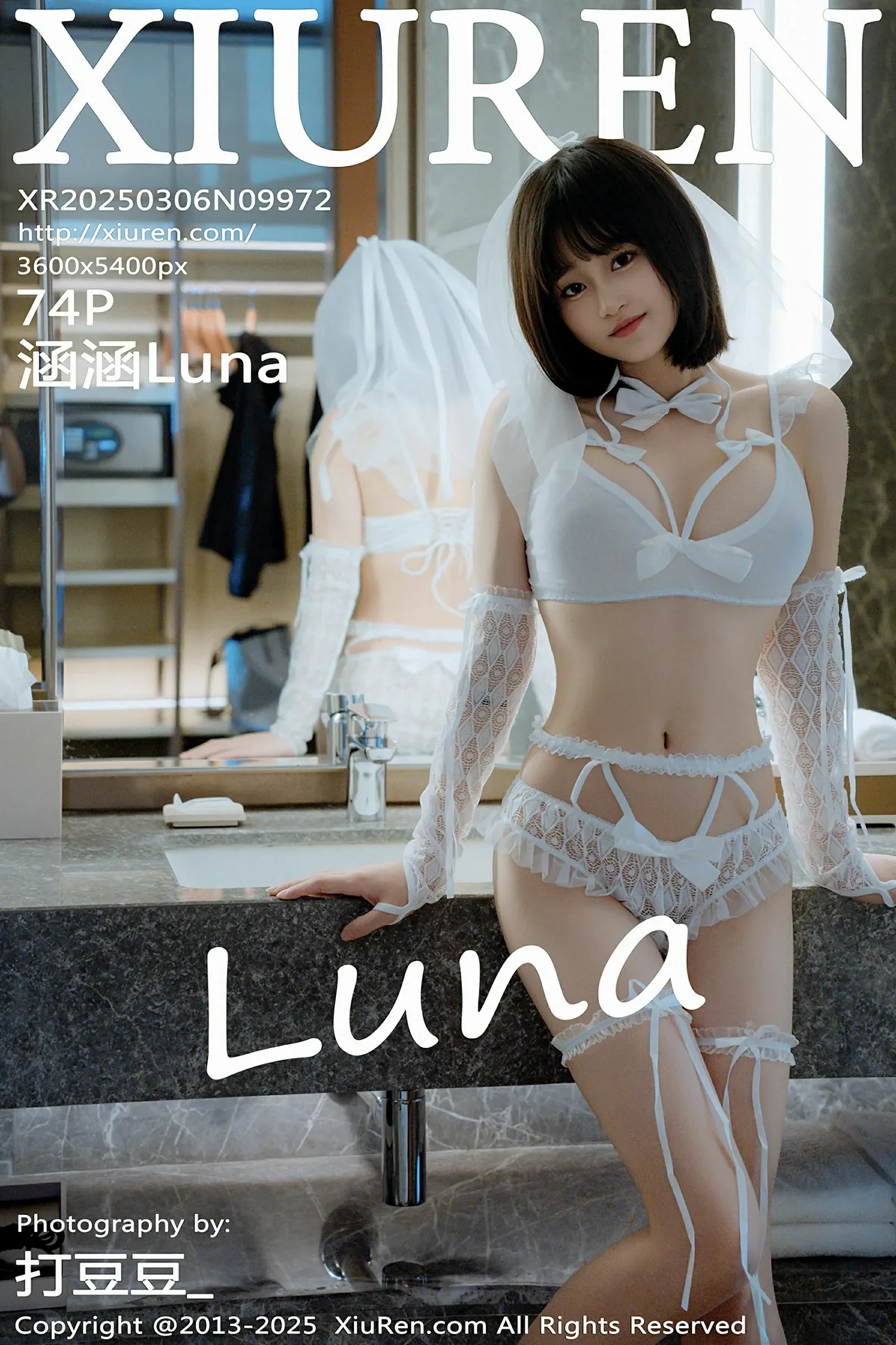 [XiuRen秀人网] No.9972 涵涵Luna [74P]-lcoser
