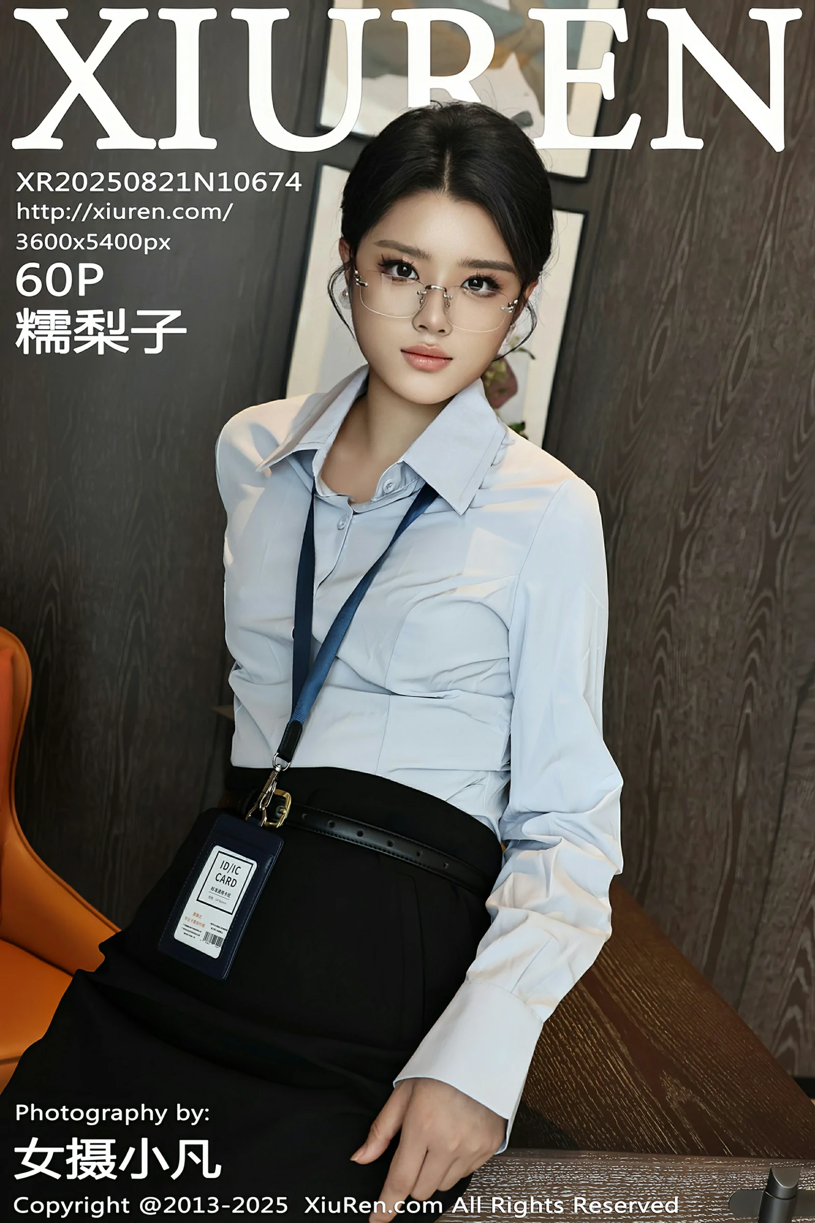 [XiuRen秀人网] No.10674 糯梨子 [60P]-lcoser