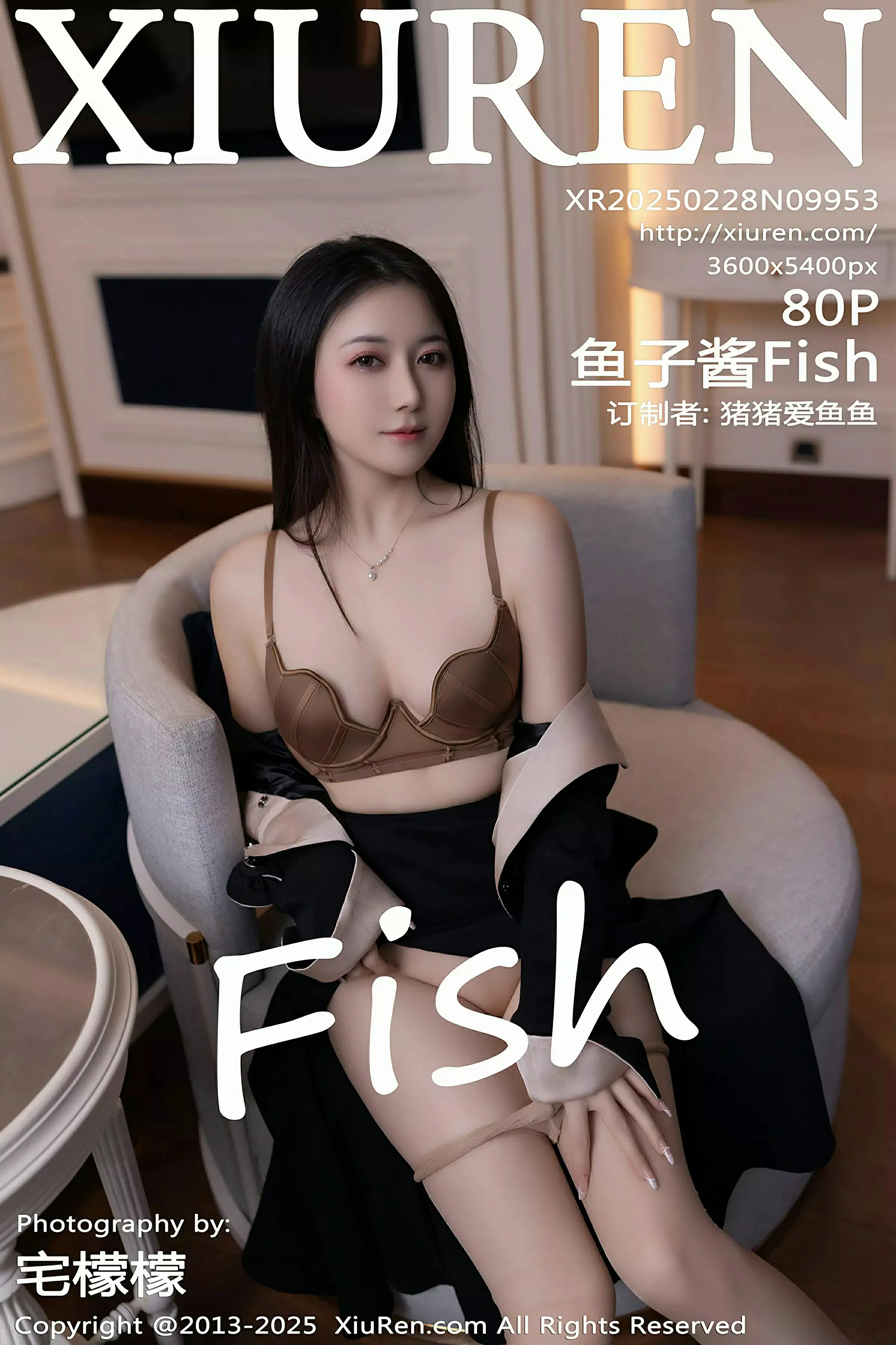 [XiuRen秀人网] No.9953 鱼子酱Fish [80P]-lcoser