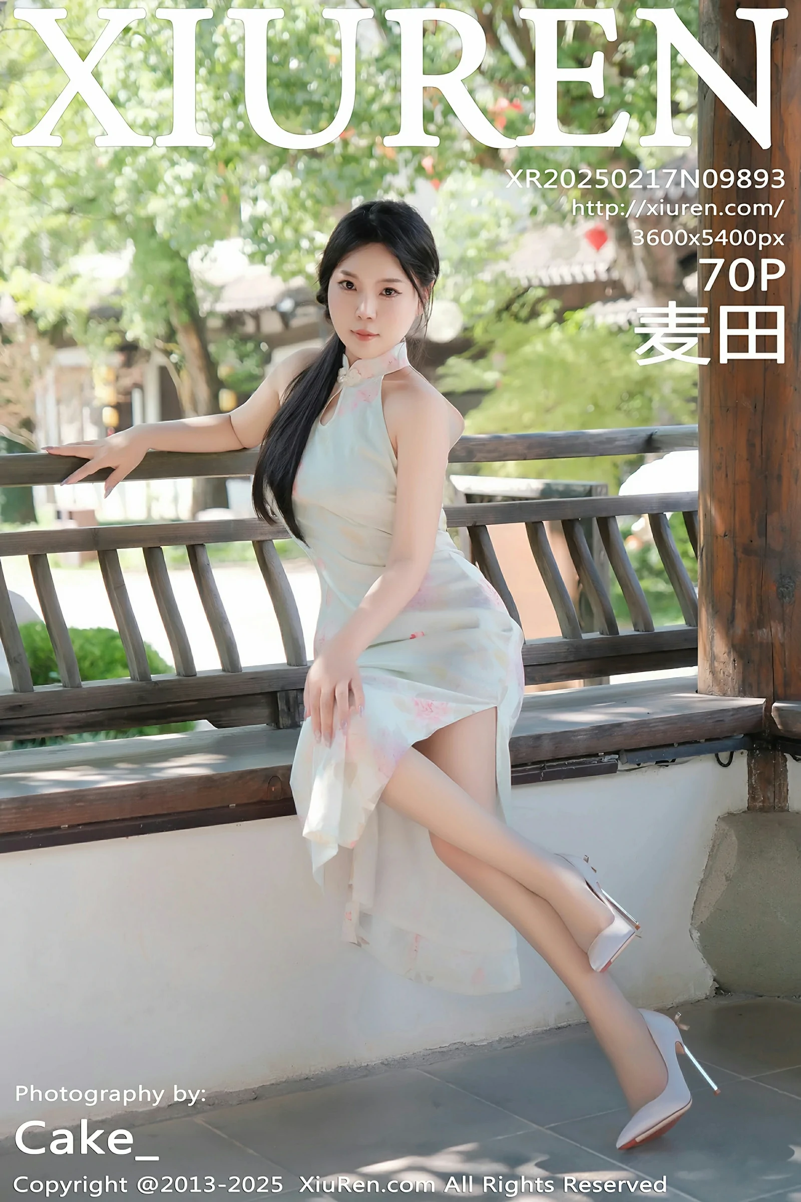 [XiuRen秀人网] No.9893 麦田 [70P]-lcoser