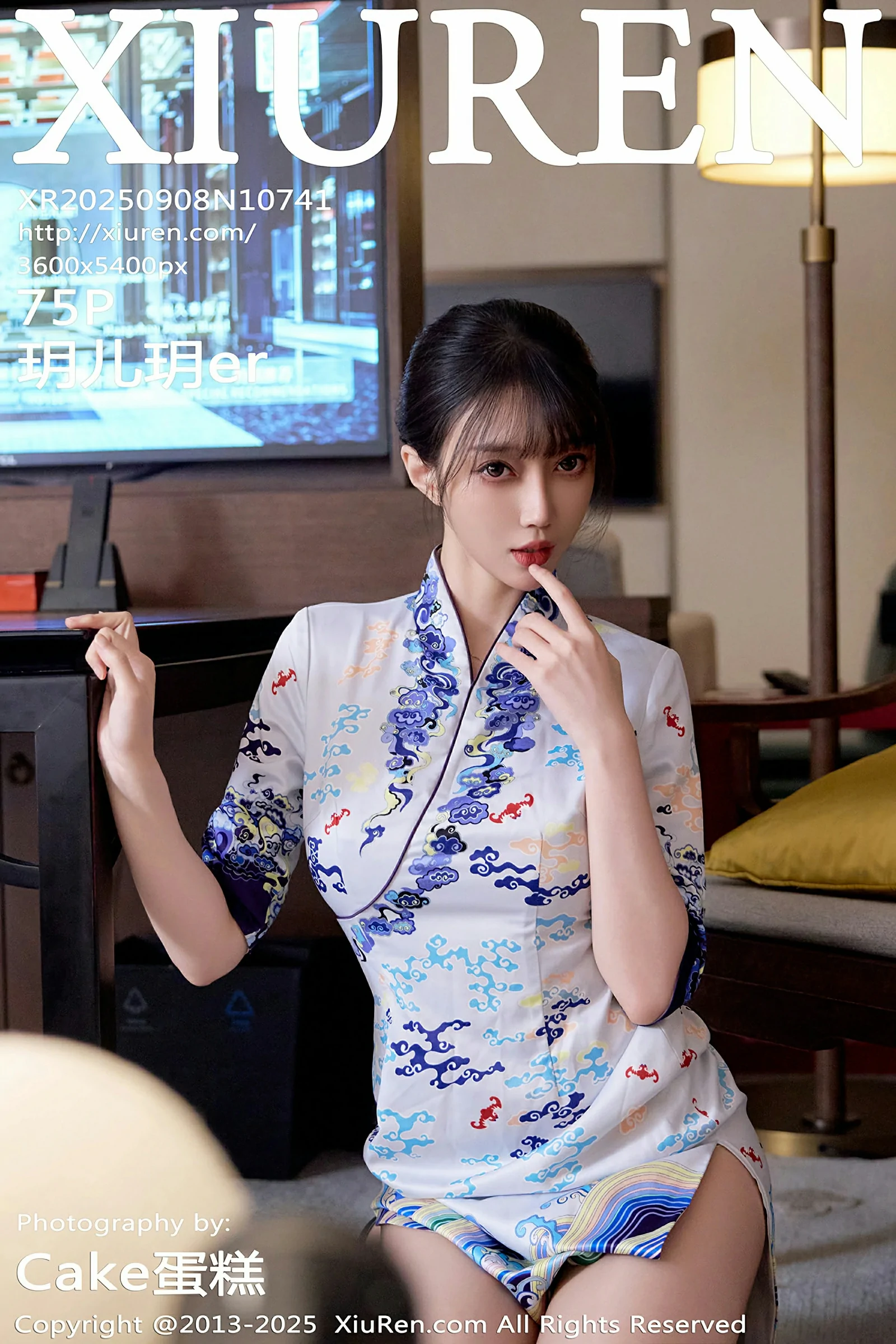[XiuRen秀人网] No.10741 玥儿玥er [75P]-lcoser