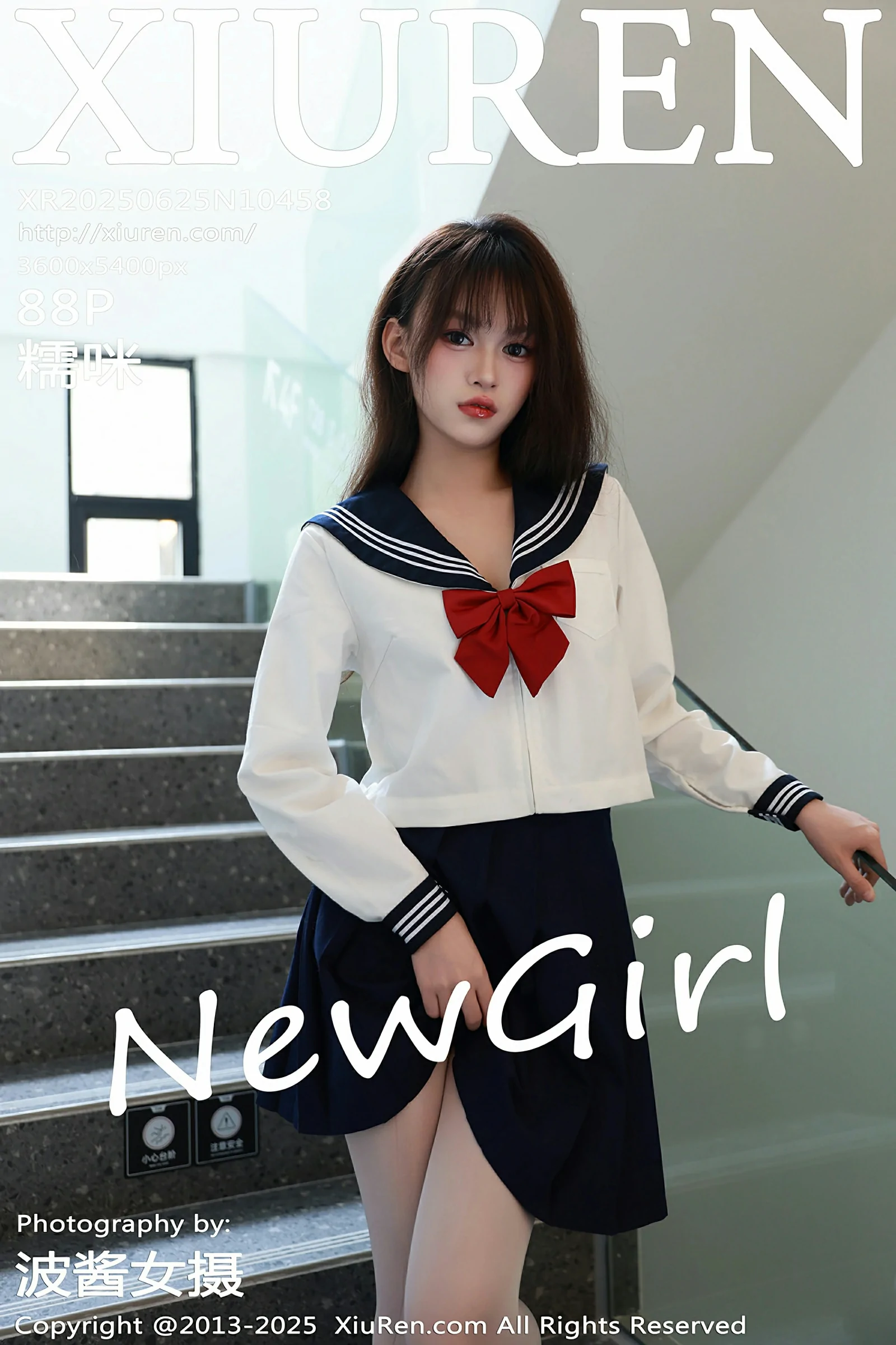 [XiuRen秀人网] No.10458 糯咪 [88P]-lcoser