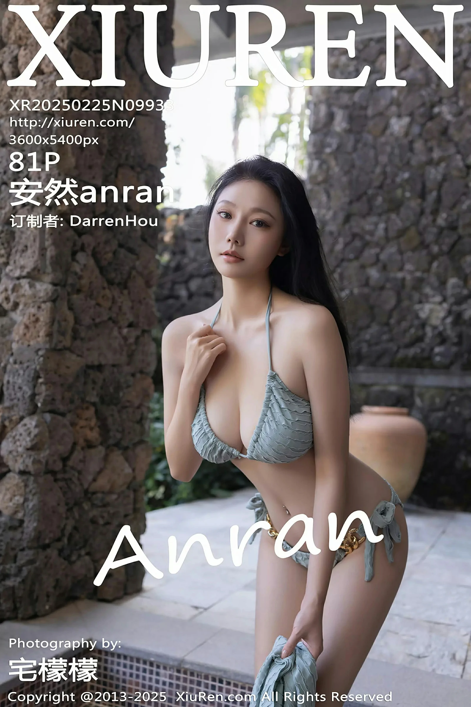 [XiuRen秀人网] No.9933 安然anran [81P]-lcoser