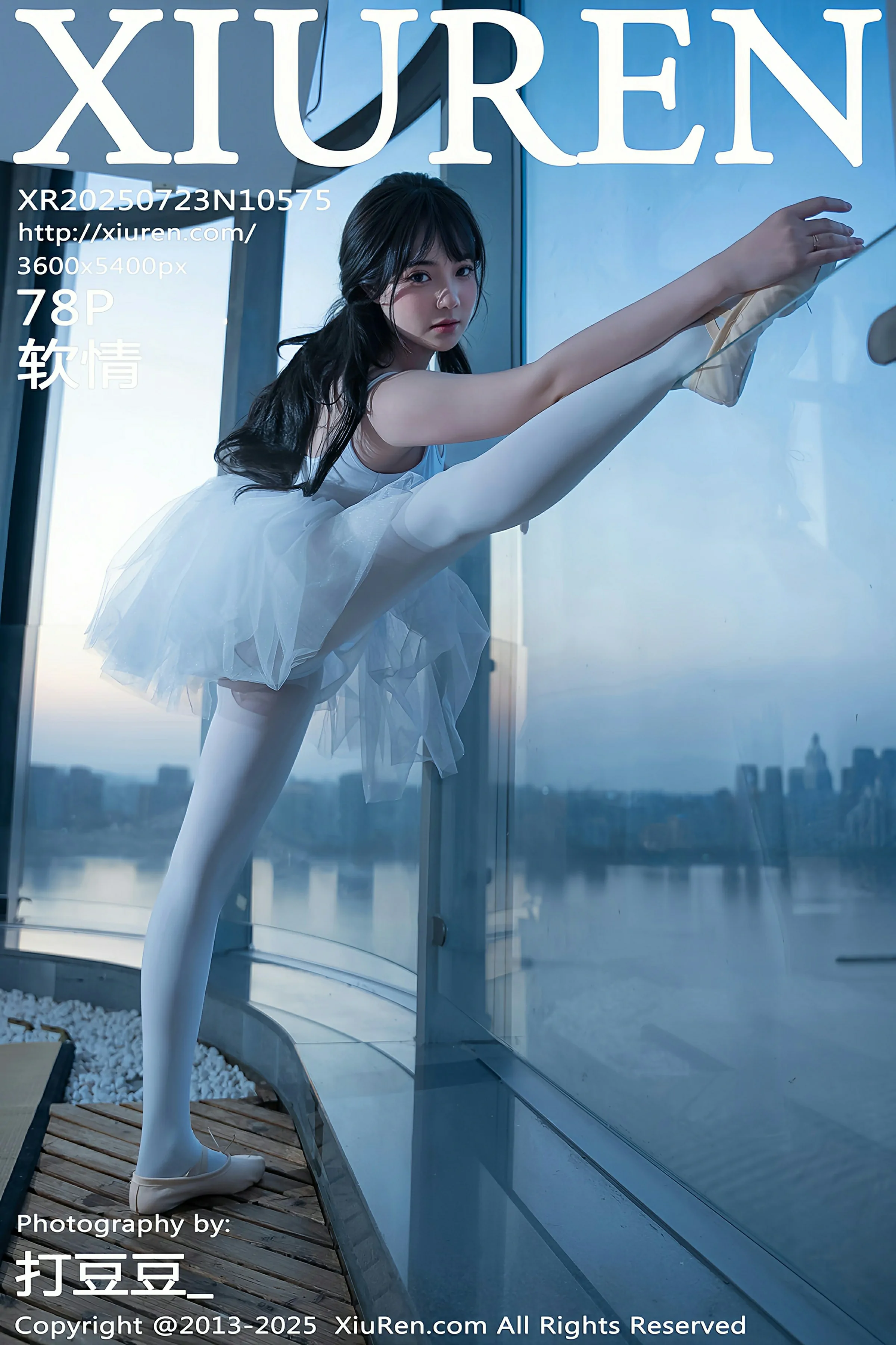 [XiuRen秀人网] No.10575 软情 [78P]-lcoser