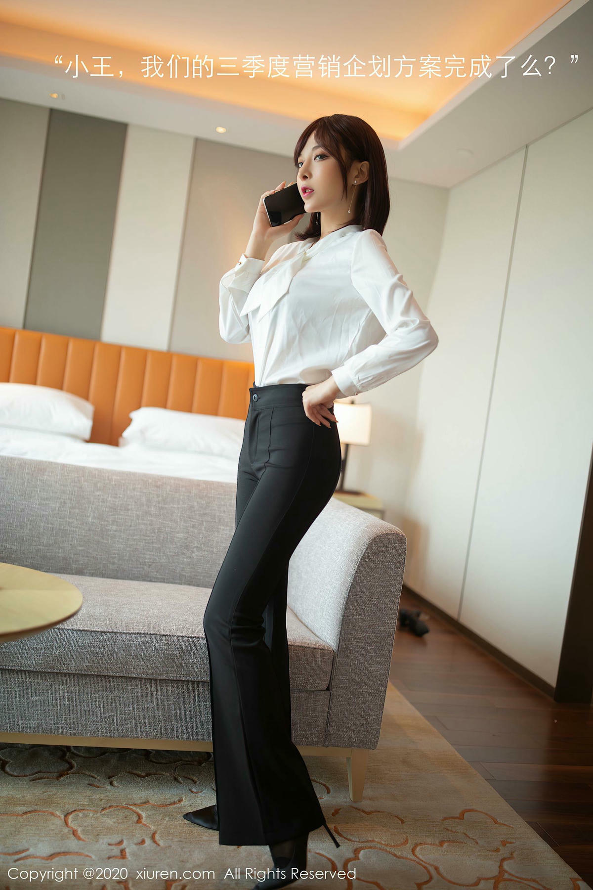 [XiuRen秀人网] No.2534 陈小喵-lcoser
