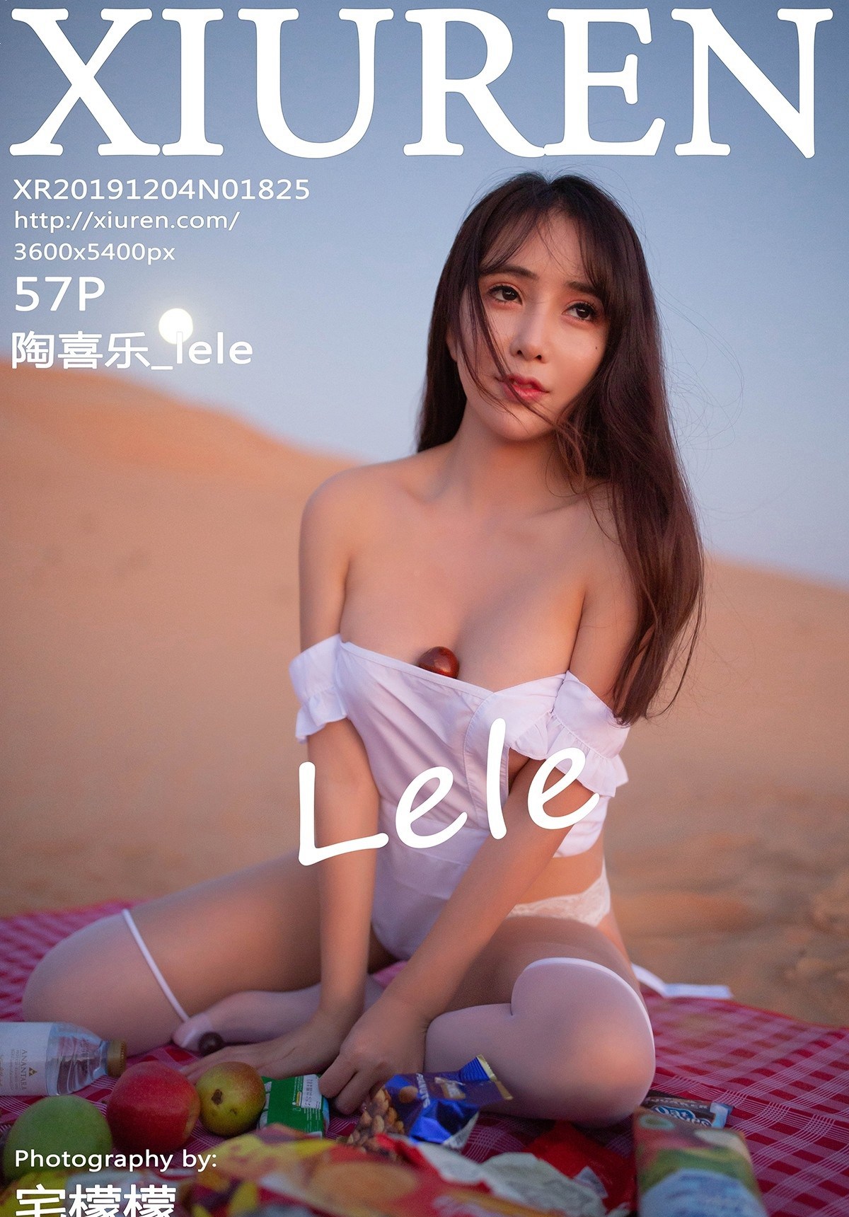 [XiuRen秀人网] N0.1825 陶喜乐_lele-lcoser
