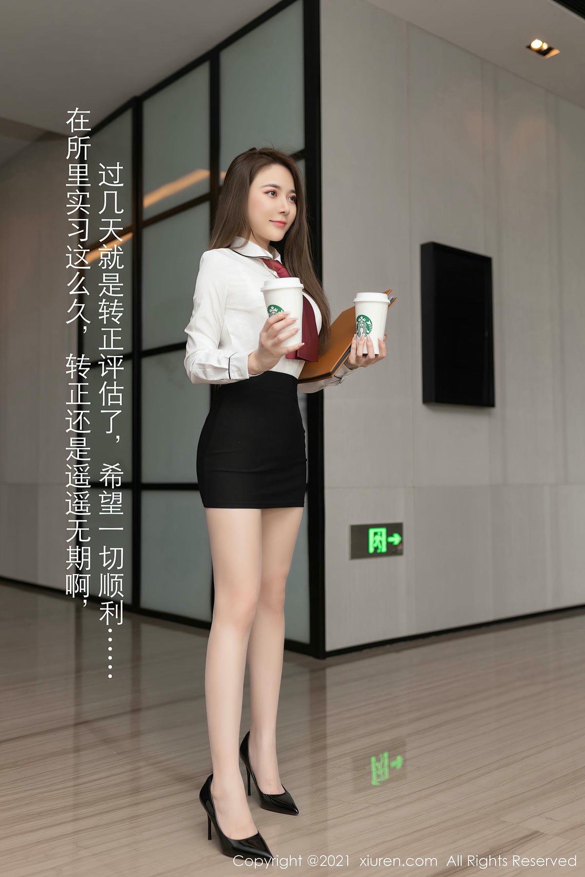 [XiuRen秀人网] No.3339 鱼子酱Fish-lcoser
