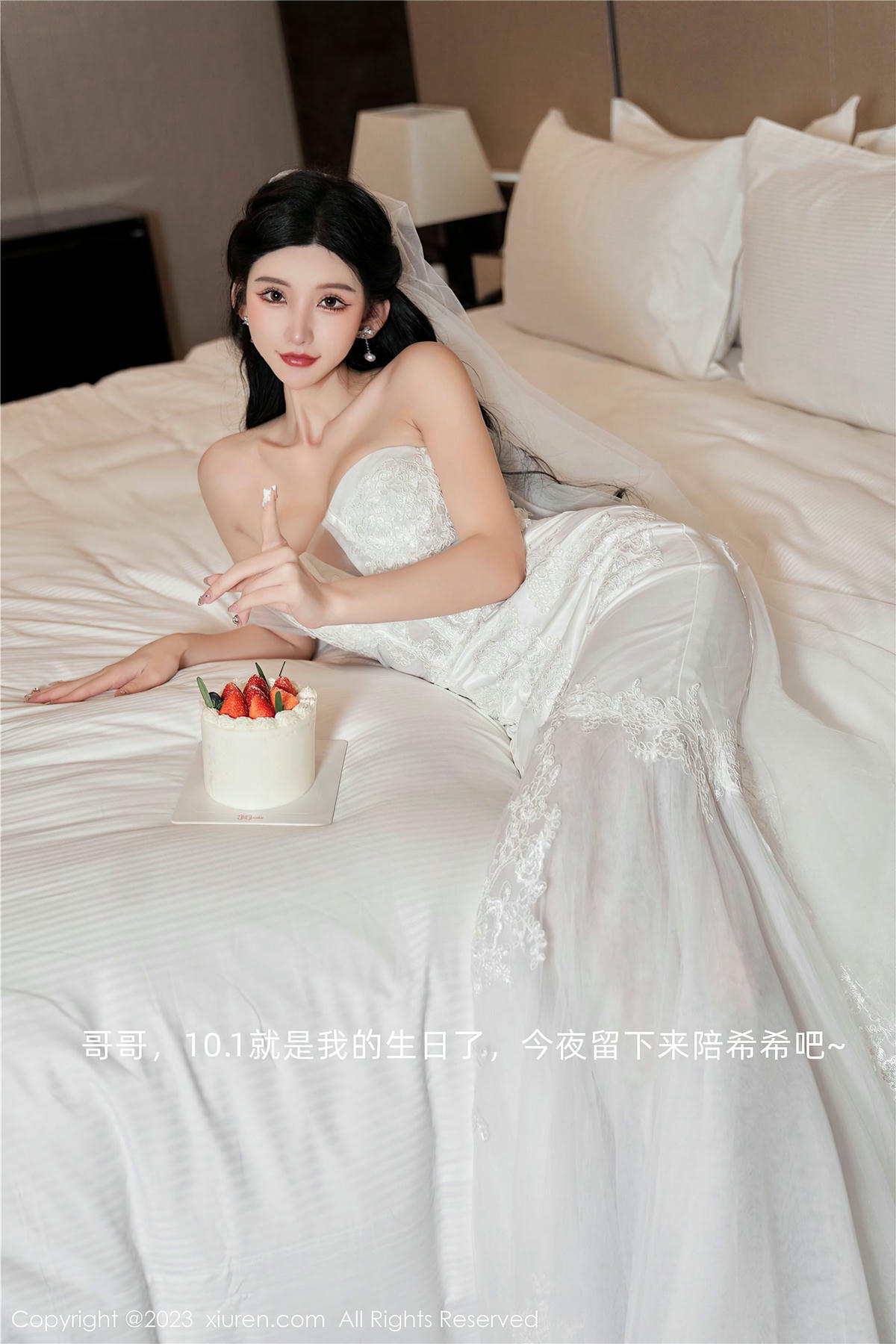 [XiuRen秀人网] No.7463 周于希Sally-lcoser