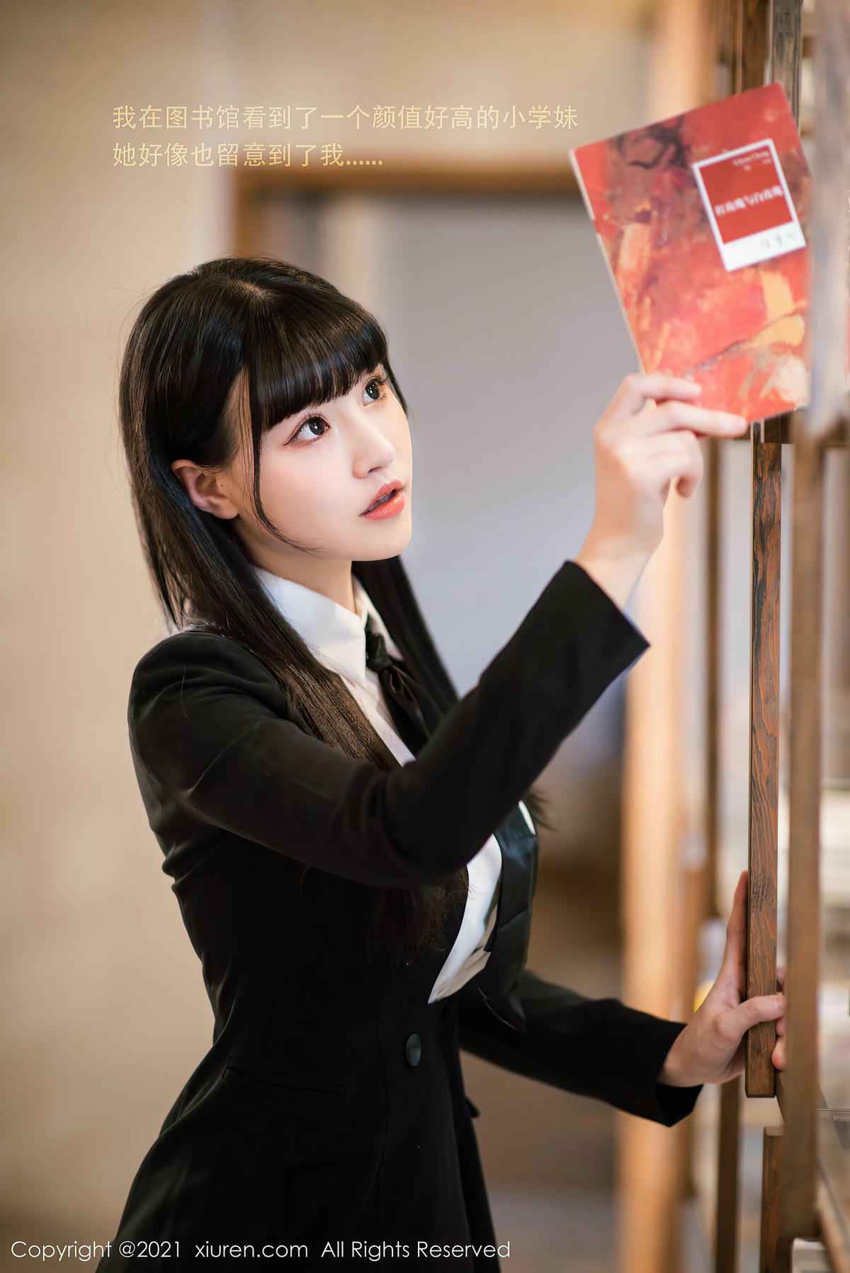 [XiuRen秀人网] No.3038 朱可儿Flower-lcoser