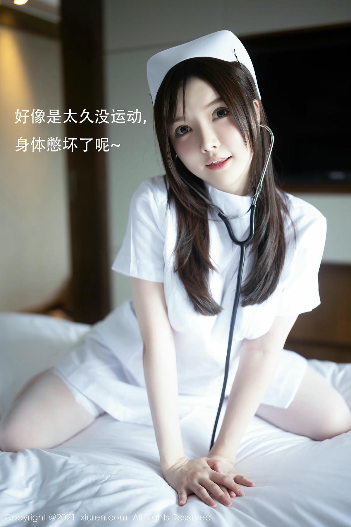 [XiuRen秀人网] No.3114 糯美子MINIbabe-lcoser