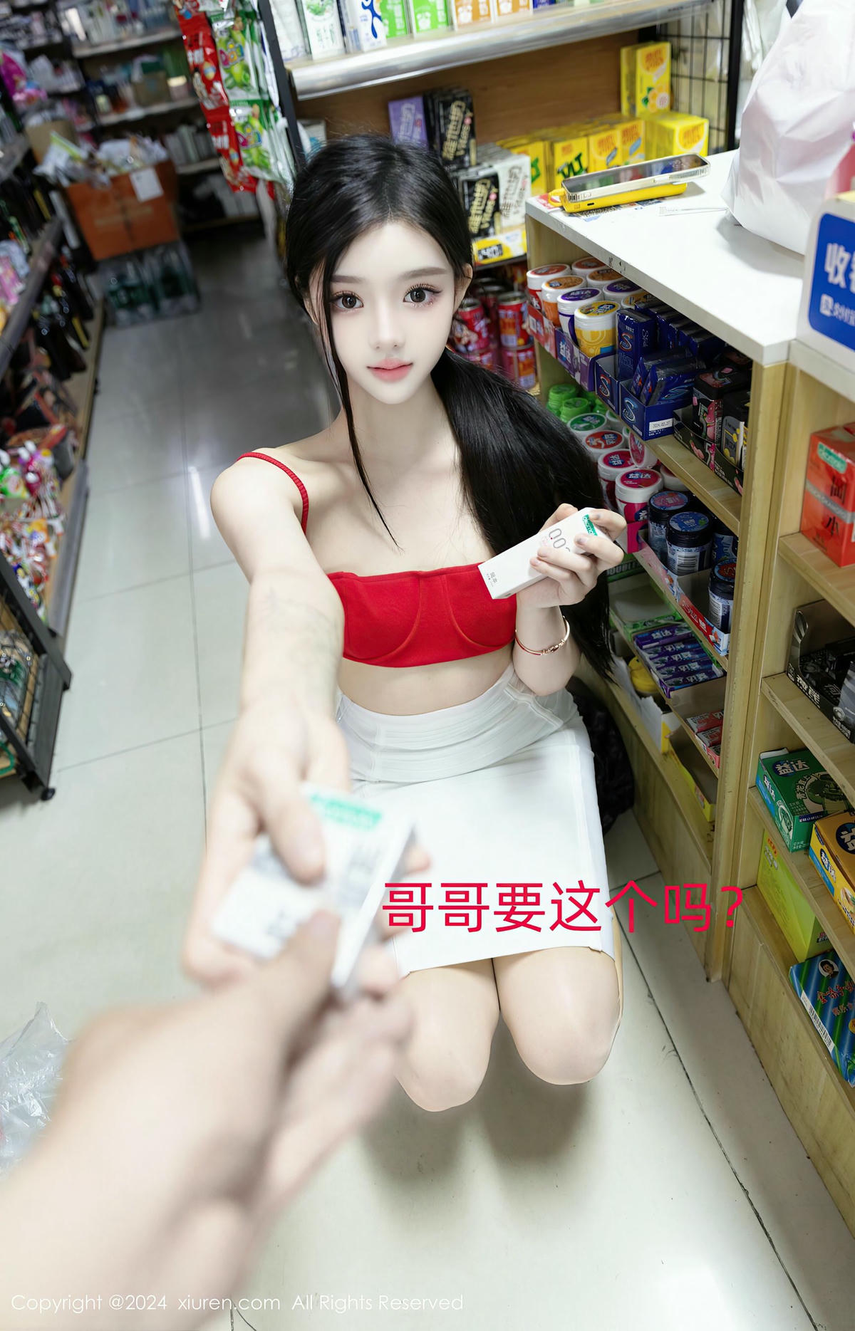 [XiuRen秀人网] No.8794 龙雪儿-lcoser