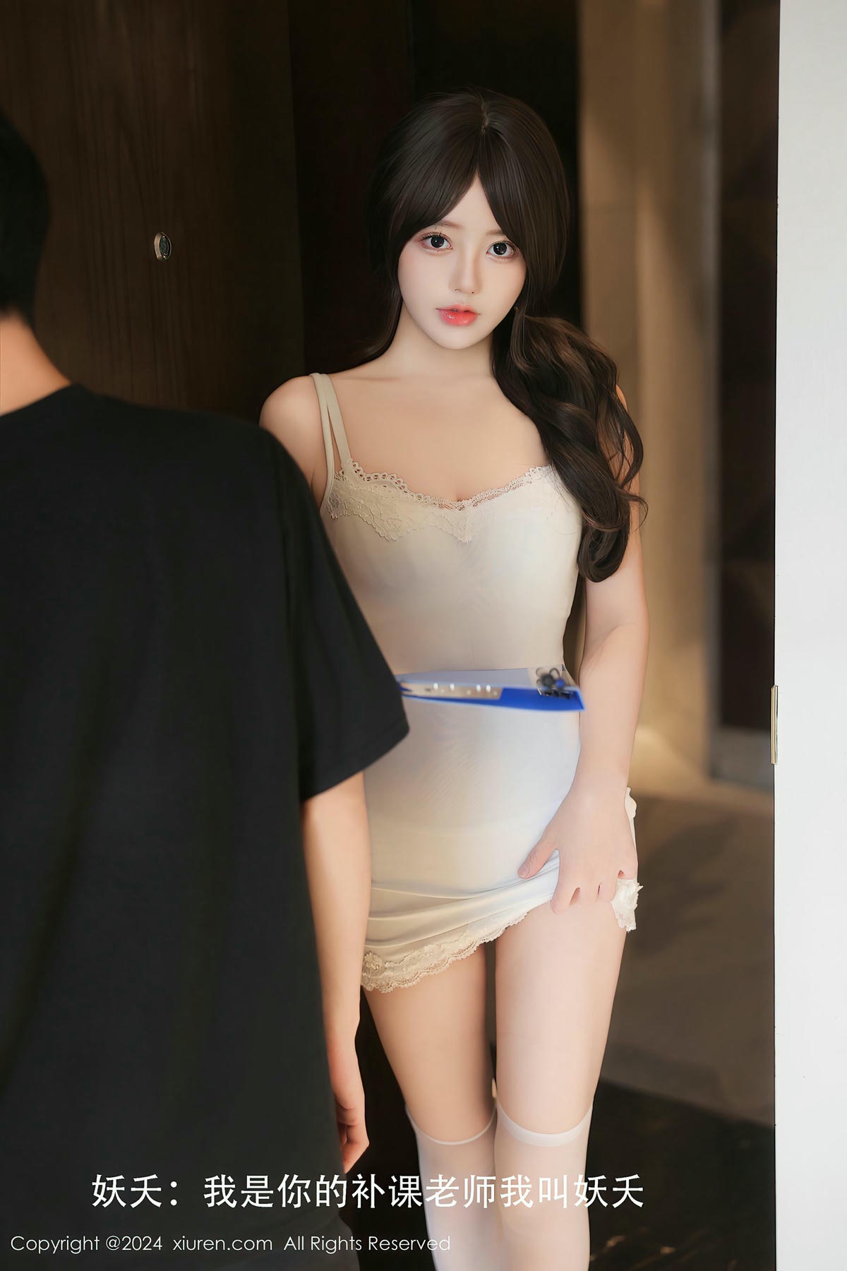 [XiuRen秀人网] No.9121 桃妖天-lcoser