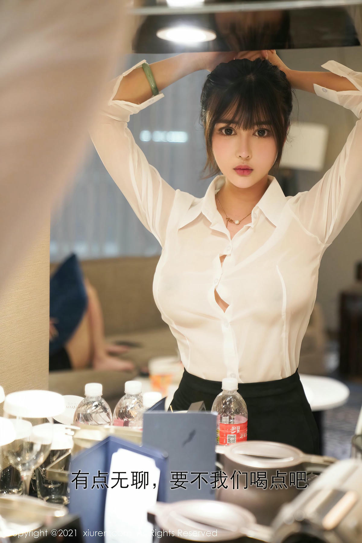 [XiuRen秀人网] No.3164 萌奈子-lcoser