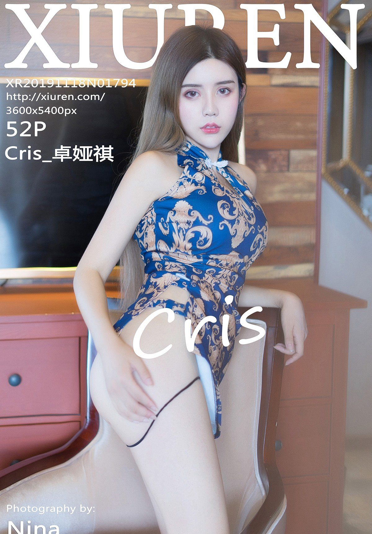 [XiuRen秀人网] N0.1794 Cris_卓娅祺-lcoser